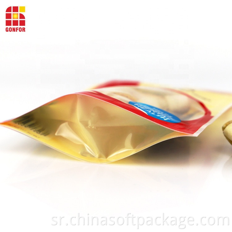 Low Price Customized Packaging Bag Food Bag 3